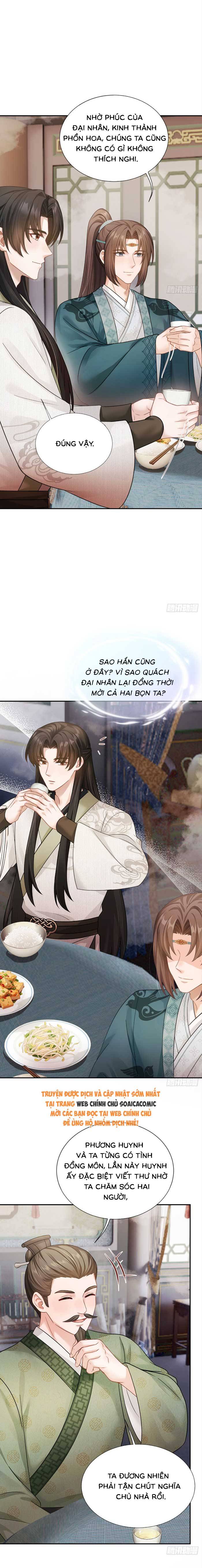 Mang Cả Siêu Thị Xuyên Không Về Nuôi Thừa Tướng - Chap 102 - Trang 2