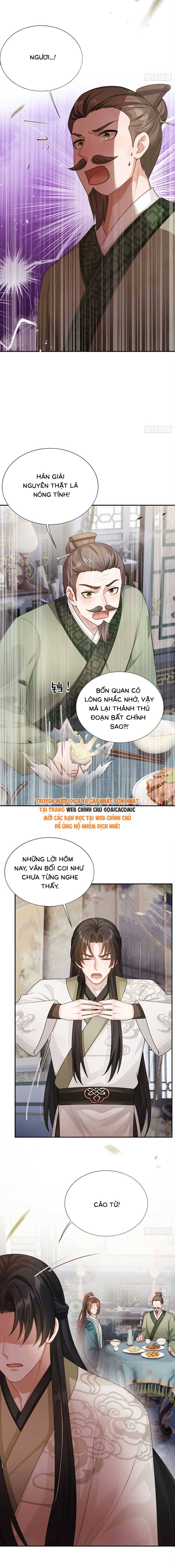 Mang Cả Siêu Thị Xuyên Không Về Nuôi Thừa Tướng - Chap 102 - Trang 6