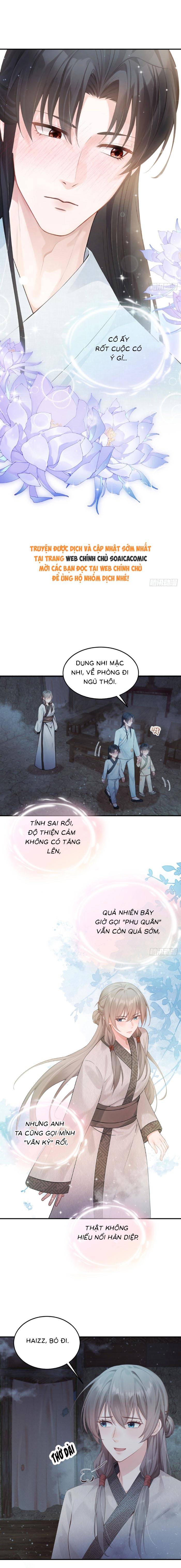 Mang Cả Siêu Thị Xuyên Không Về Nuôi Thừa Tướng - Chap 12 - Trang 7