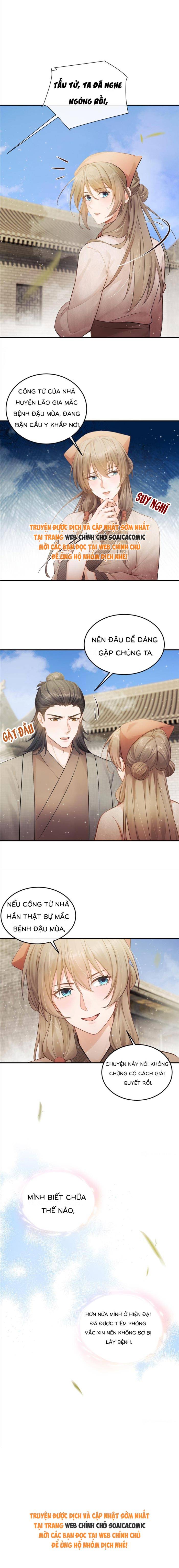 Mang Cả Siêu Thị Xuyên Không Về Nuôi Thừa Tướng - Chap 15 - Trang 9