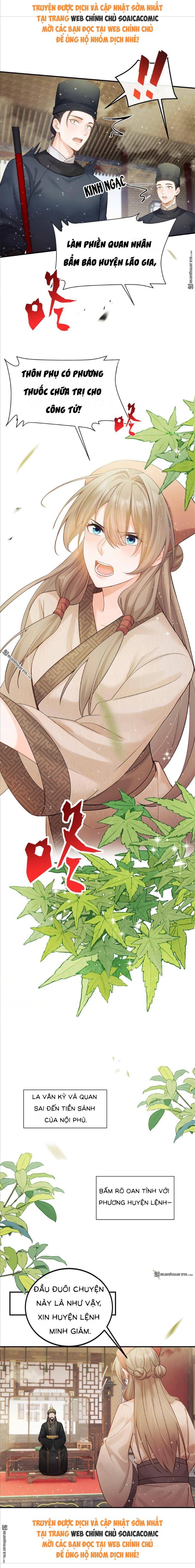 Mang Cả Siêu Thị Xuyên Không Về Nuôi Thừa Tướng - Chap 16 - Trang 2