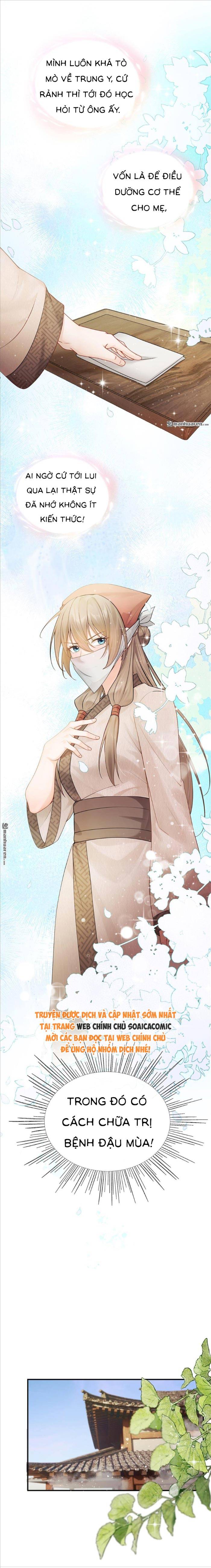 Mang Cả Siêu Thị Xuyên Không Về Nuôi Thừa Tướng - Chap 16 - Trang 4