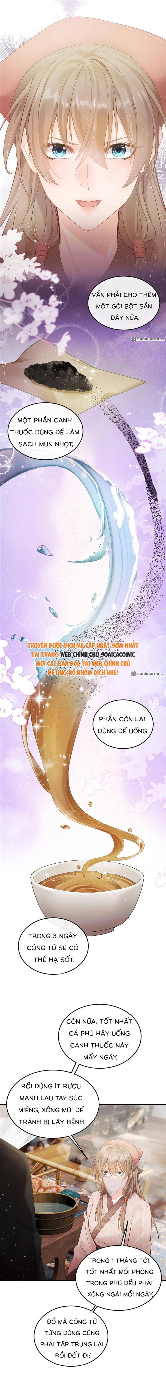 Mang Cả Siêu Thị Xuyên Không Về Nuôi Thừa Tướng - Chap 16 - Trang 6