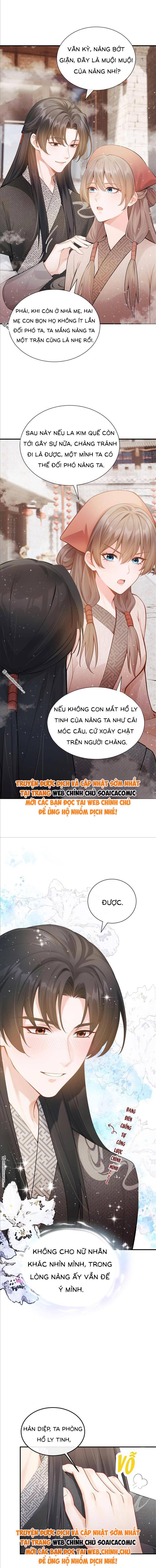 Mang Cả Siêu Thị Xuyên Không Về Nuôi Thừa Tướng - Chap 23 - Trang 2