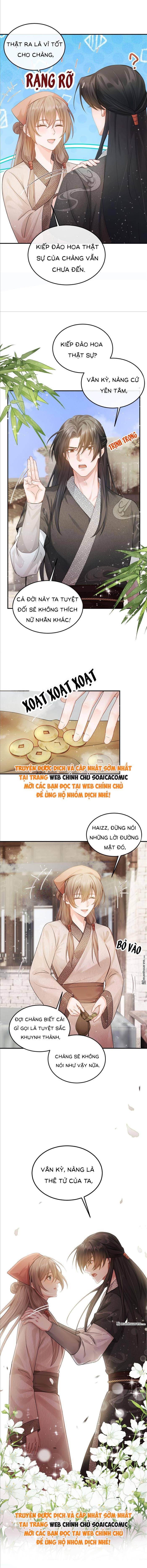 Mang Cả Siêu Thị Xuyên Không Về Nuôi Thừa Tướng - Chap 23 - Trang 3