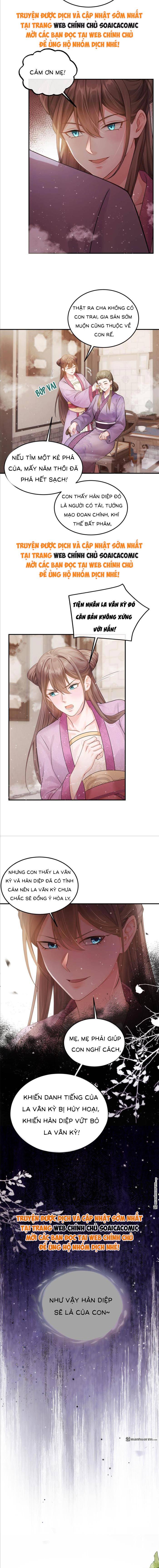 Mang Cả Siêu Thị Xuyên Không Về Nuôi Thừa Tướng - Chap 24 - Trang 2