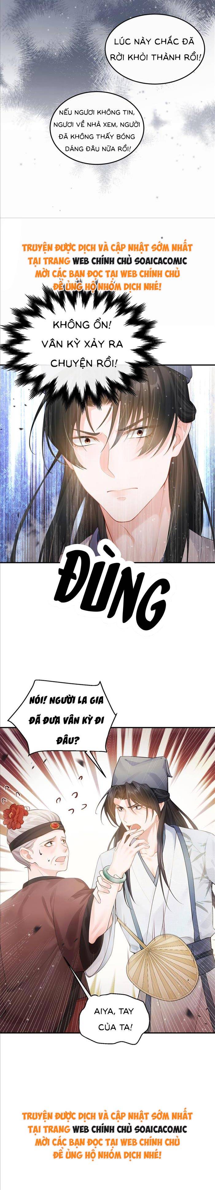 Mang Cả Siêu Thị Xuyên Không Về Nuôi Thừa Tướng - Chap 24 - Trang 9