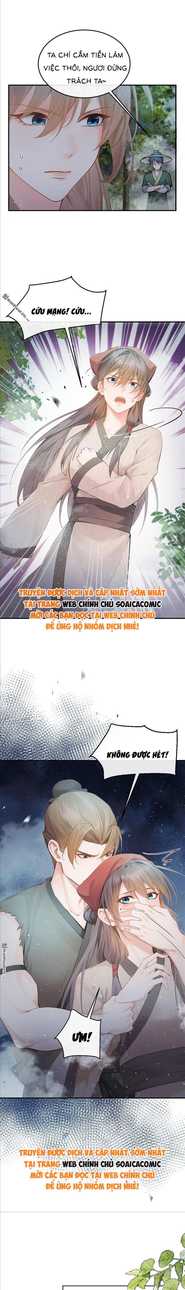 Mang Cả Siêu Thị Xuyên Không Về Nuôi Thừa Tướng - Chap 25 - Trang 5