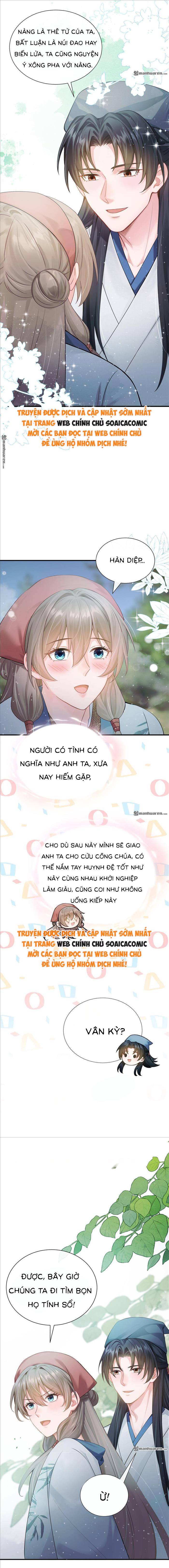 Mang Cả Siêu Thị Xuyên Không Về Nuôi Thừa Tướng - Chap 26 - Trang 7