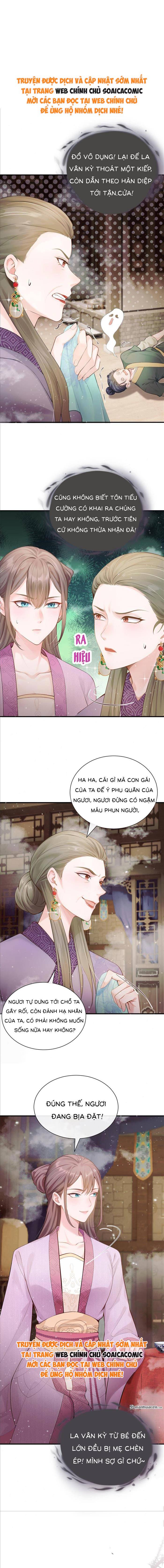 Mang Cả Siêu Thị Xuyên Không Về Nuôi Thừa Tướng - Chap 27 - Trang 1