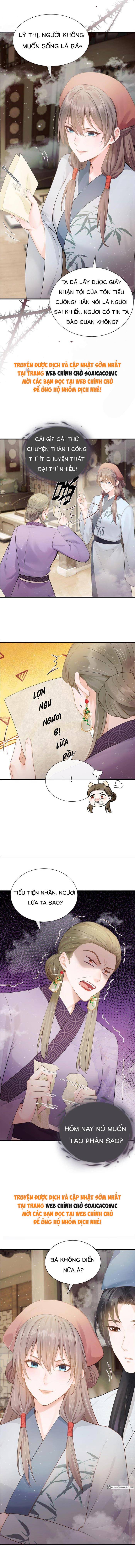 Mang Cả Siêu Thị Xuyên Không Về Nuôi Thừa Tướng - Chap 27 - Trang 2