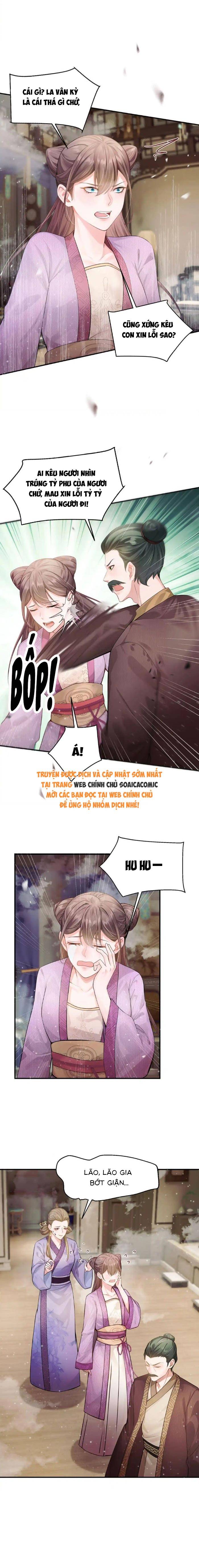 Mang Cả Siêu Thị Xuyên Không Về Nuôi Thừa Tướng - Chap 28 - Trang 6