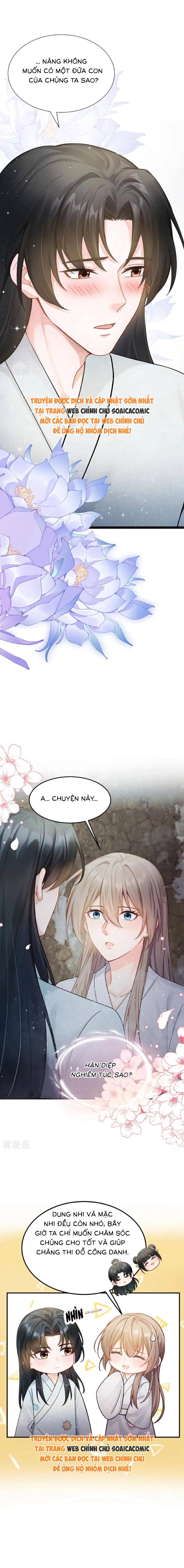 Mang Cả Siêu Thị Xuyên Không Về Nuôi Thừa Tướng - Chap 31 - Trang 5