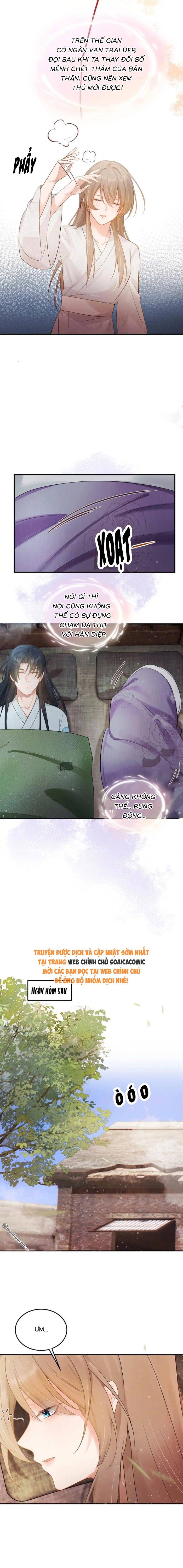 Mang Cả Siêu Thị Xuyên Không Về Nuôi Thừa Tướng - Chap 32 - Trang 3