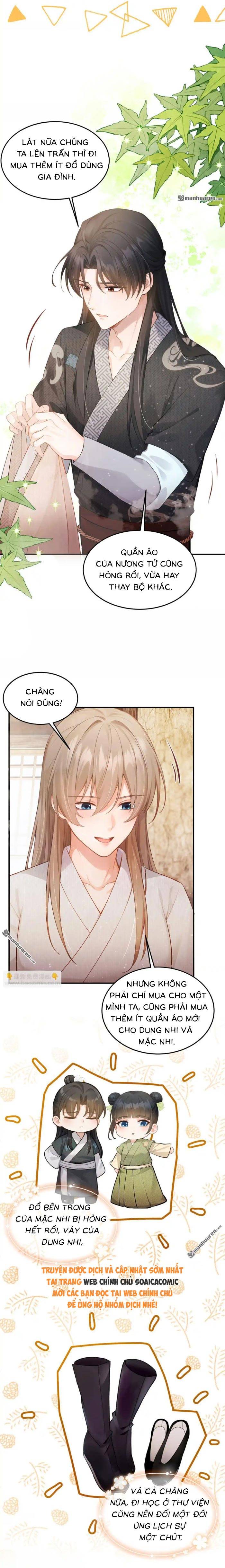 Mang Cả Siêu Thị Xuyên Không Về Nuôi Thừa Tướng - Chap 32 - Trang 6