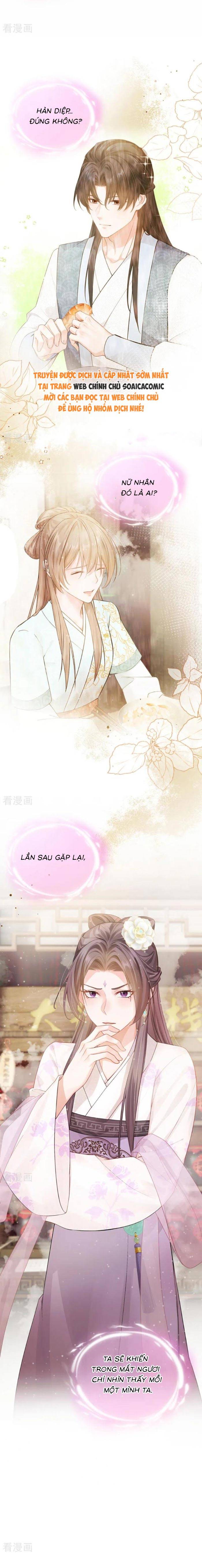 Mang Cả Siêu Thị Xuyên Không Về Nuôi Thừa Tướng - Chap 35 - Trang 7