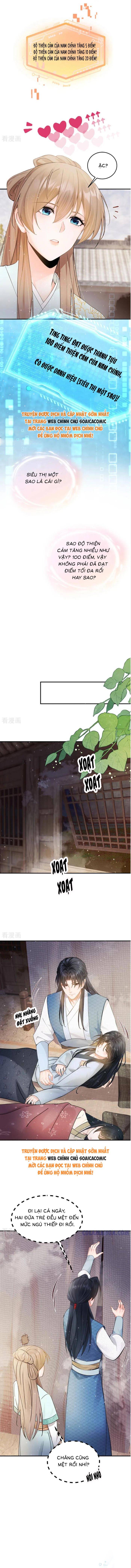 Mang Cả Siêu Thị Xuyên Không Về Nuôi Thừa Tướng - Chap 36 - Trang 6