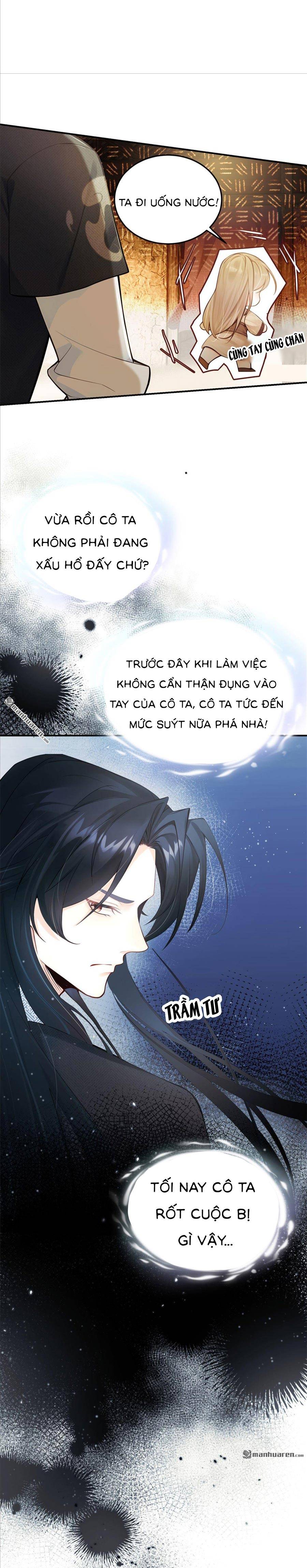 Mang Cả Siêu Thị Xuyên Không Về Nuôi Thừa Tướng - Chap 4 - Trang 2