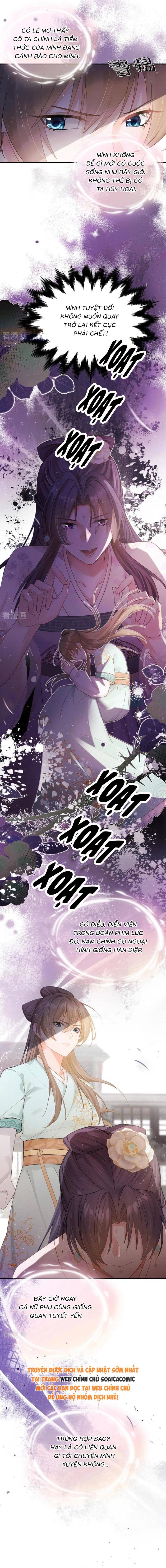Mang Cả Siêu Thị Xuyên Không Về Nuôi Thừa Tướng - Chap 45 - Trang 7
