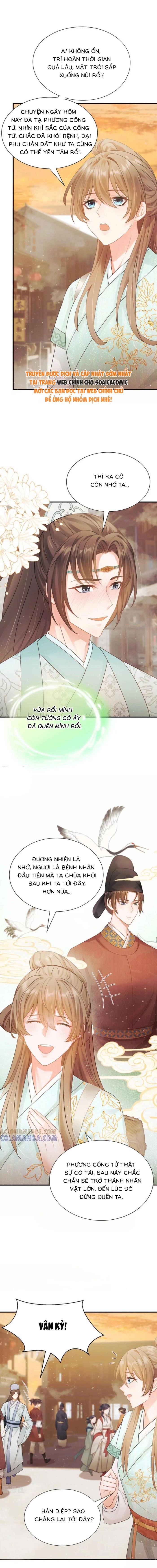 Mang Cả Siêu Thị Xuyên Không Về Nuôi Thừa Tướng - Chap 47 - Trang 4
