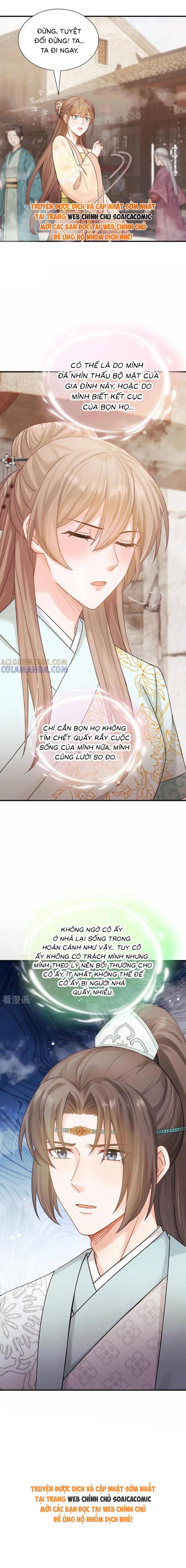 Mang Cả Siêu Thị Xuyên Không Về Nuôi Thừa Tướng - Chap 51 - Trang 10