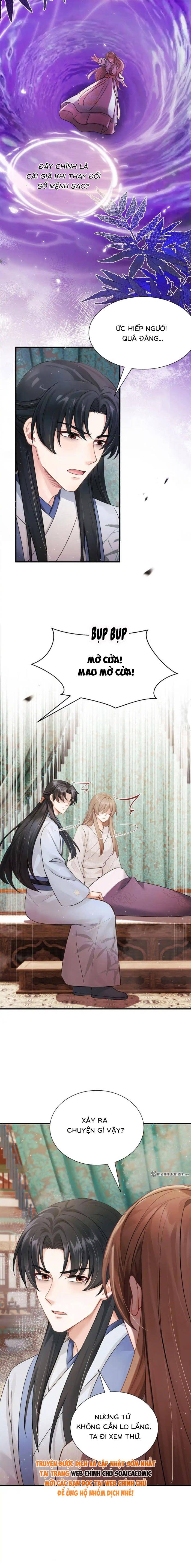 Mang Cả Siêu Thị Xuyên Không Về Nuôi Thừa Tướng - Chap 56 - Trang 3