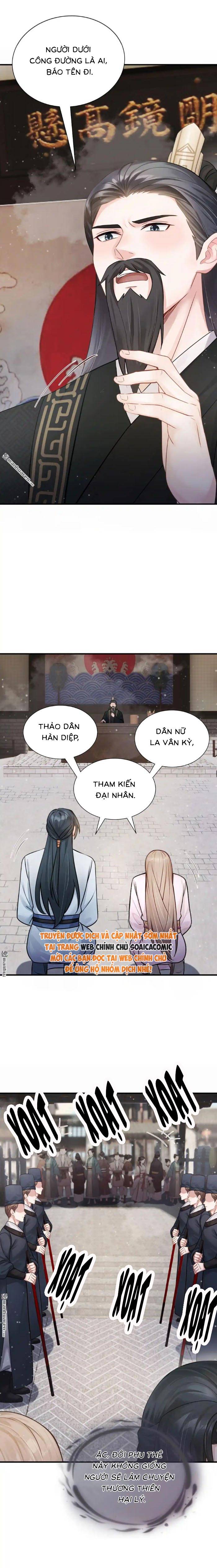 Mang Cả Siêu Thị Xuyên Không Về Nuôi Thừa Tướng - Chap 56 - Trang 7