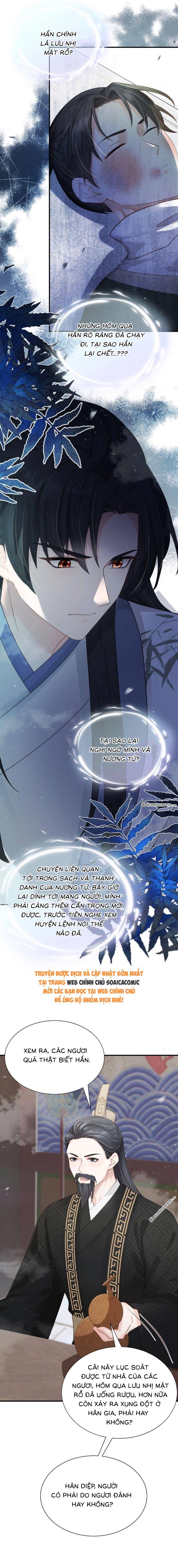 Mang Cả Siêu Thị Xuyên Không Về Nuôi Thừa Tướng - Chap 57 - Trang 2