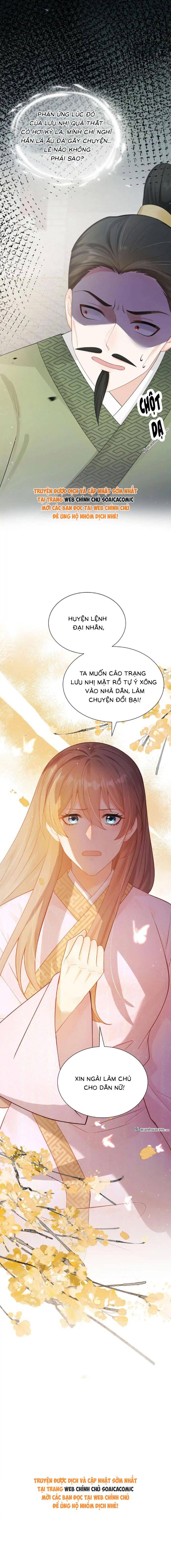 Mang Cả Siêu Thị Xuyên Không Về Nuôi Thừa Tướng - Chap 58 - Trang 4