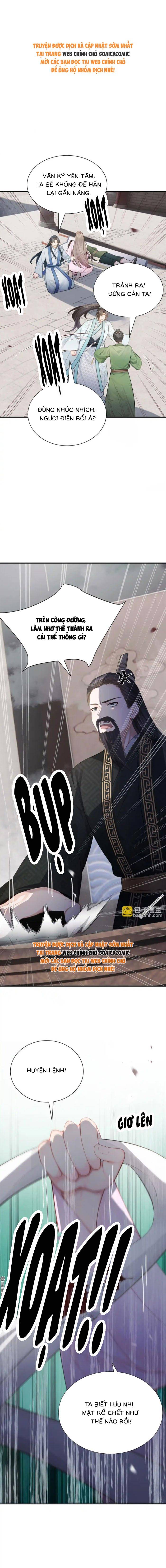 Mang Cả Siêu Thị Xuyên Không Về Nuôi Thừa Tướng - Chap 59 - Trang 1