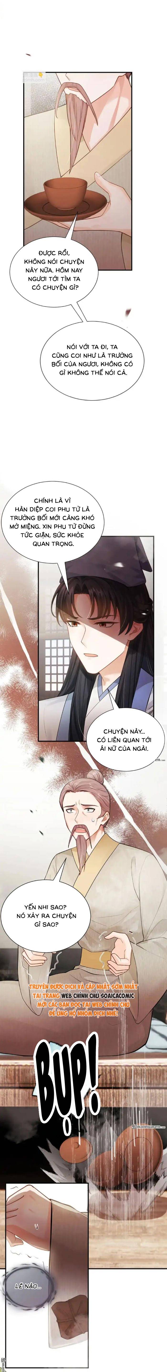 Mang Cả Siêu Thị Xuyên Không Về Nuôi Thừa Tướng - Chap 62 - Trang 2