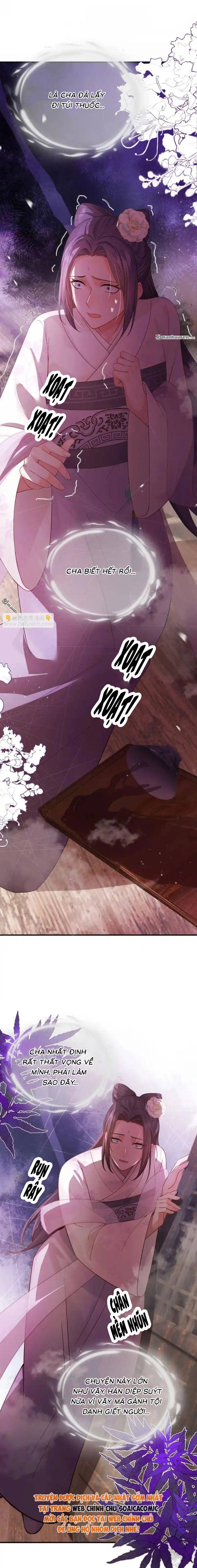 Mang Cả Siêu Thị Xuyên Không Về Nuôi Thừa Tướng - Chap 62 - Trang 5