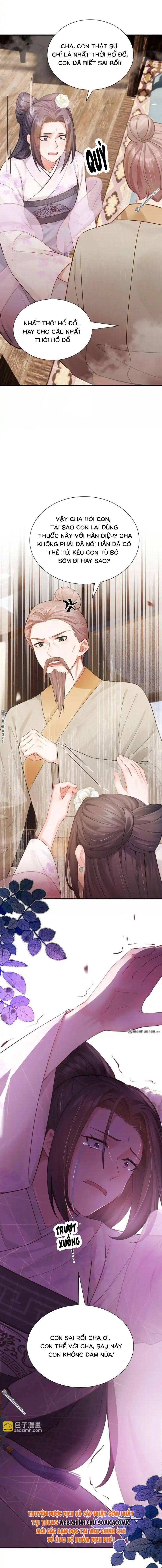 Mang Cả Siêu Thị Xuyên Không Về Nuôi Thừa Tướng - Chap 62 - Trang 7