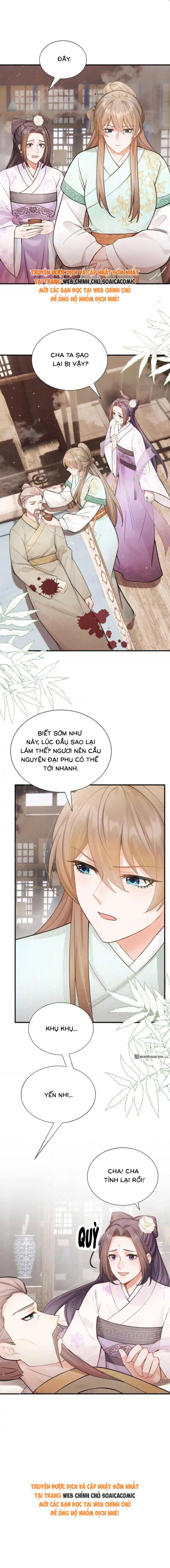 Mang Cả Siêu Thị Xuyên Không Về Nuôi Thừa Tướng - Chap 63 - Trang 9