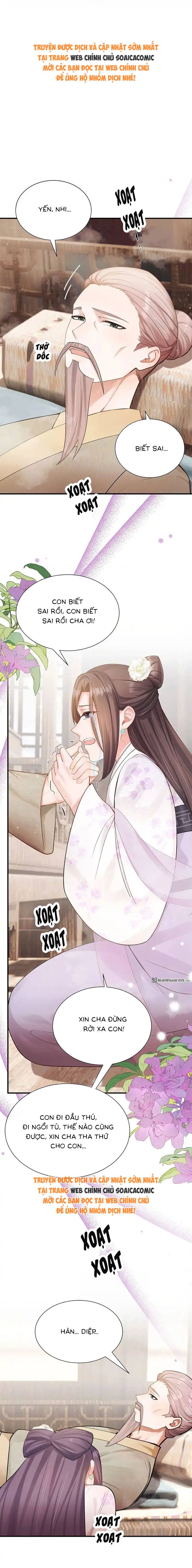 Mang Cả Siêu Thị Xuyên Không Về Nuôi Thừa Tướng - Chap 64 - Trang 1