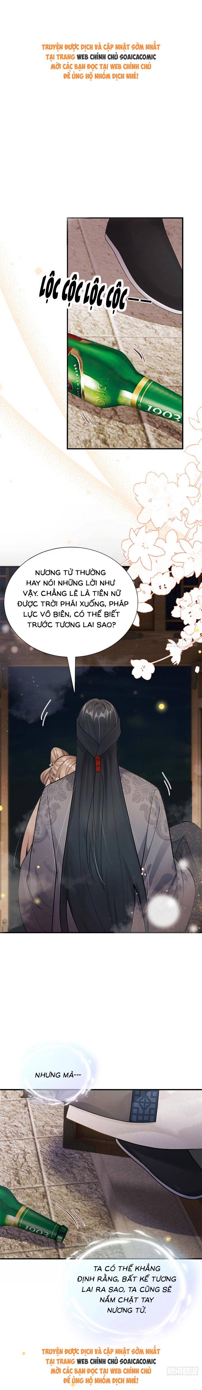 Mang Cả Siêu Thị Xuyên Không Về Nuôi Thừa Tướng - Chap 68 - Trang 1