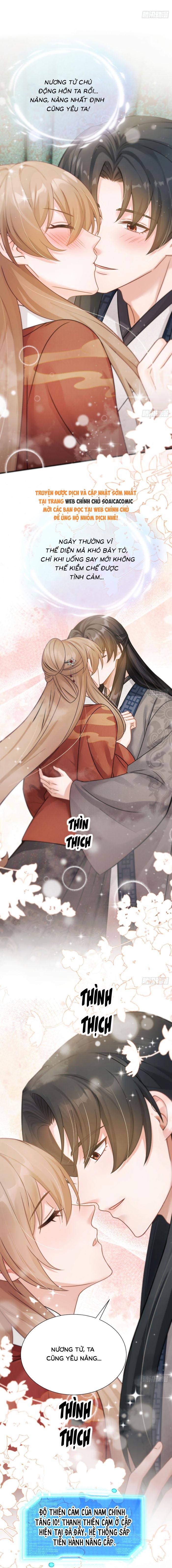 Mang Cả Siêu Thị Xuyên Không Về Nuôi Thừa Tướng - Chap 68 - Trang 5