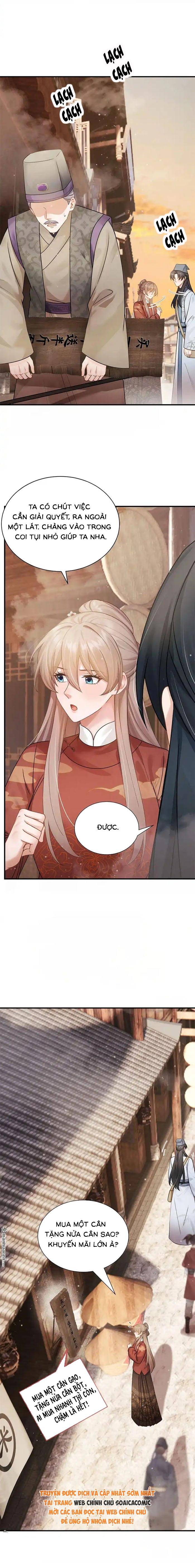 Mang Cả Siêu Thị Xuyên Không Về Nuôi Thừa Tướng - Chap 71 - Trang 2