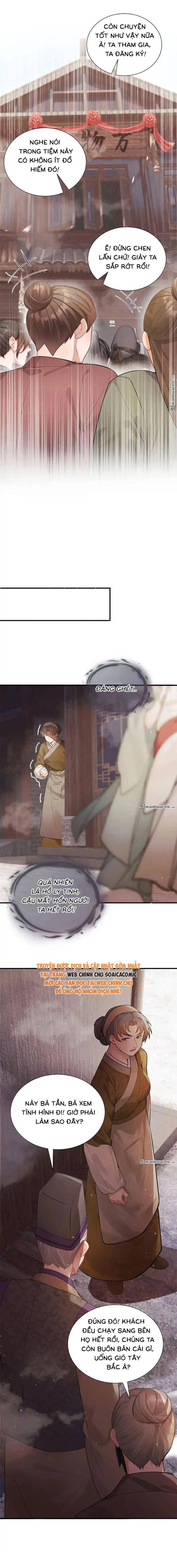 Mang Cả Siêu Thị Xuyên Không Về Nuôi Thừa Tướng - Chap 72 - Trang 3