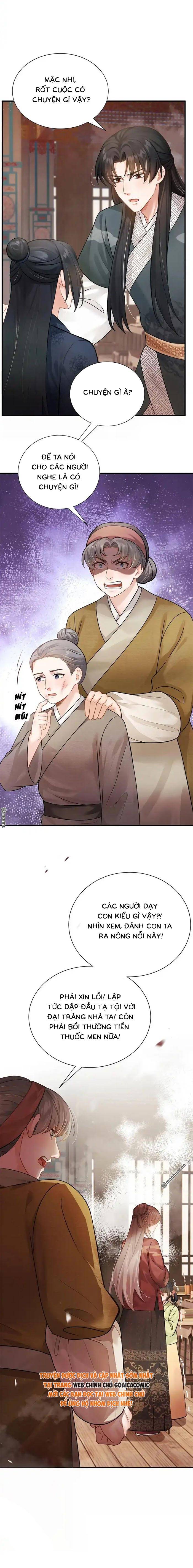 Mang Cả Siêu Thị Xuyên Không Về Nuôi Thừa Tướng - Chap 73 - Trang 4