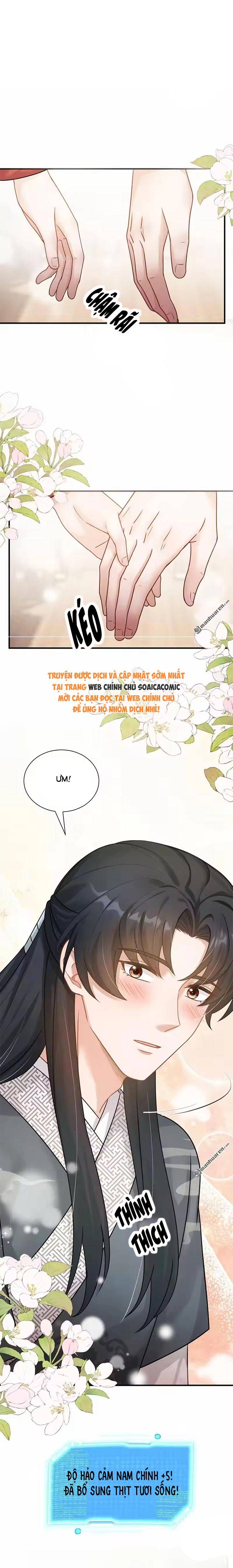 Mang Cả Siêu Thị Xuyên Không Về Nuôi Thừa Tướng - Chap 74 - Trang 3