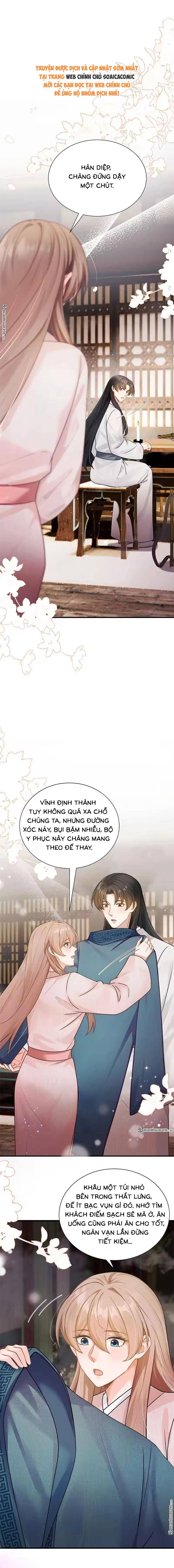 Mang Cả Siêu Thị Xuyên Không Về Nuôi Thừa Tướng - Chap 74 - Trang 6