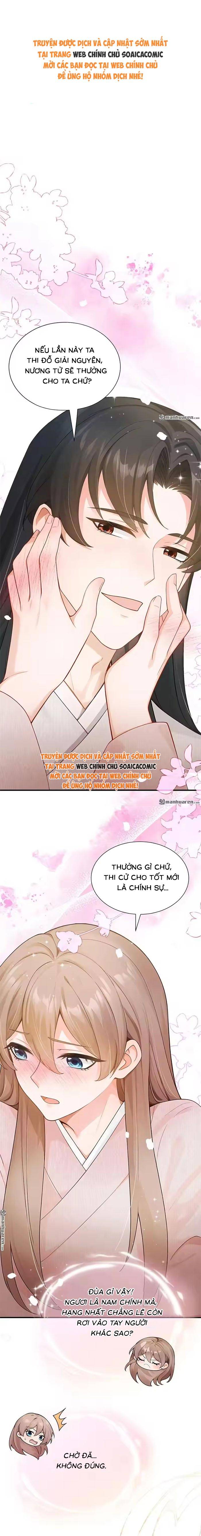 Mang Cả Siêu Thị Xuyên Không Về Nuôi Thừa Tướng - Chap 75 - Trang 1