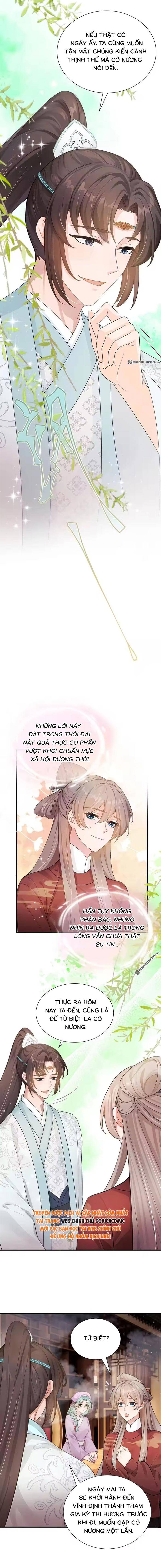 Mang Cả Siêu Thị Xuyên Không Về Nuôi Thừa Tướng - Chap 77 - Trang 4