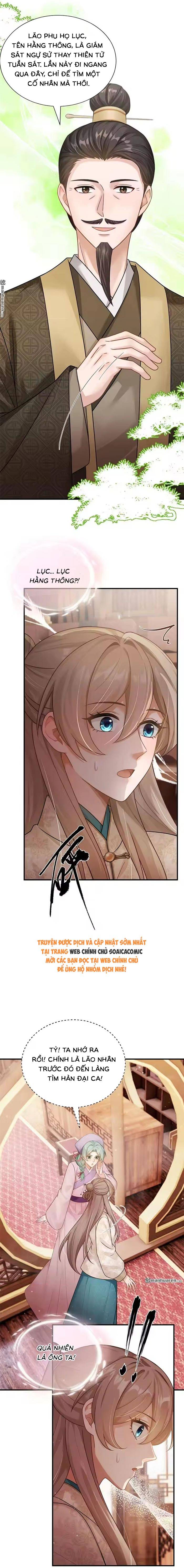 Mang Cả Siêu Thị Xuyên Không Về Nuôi Thừa Tướng - Chap 78 - Trang 3