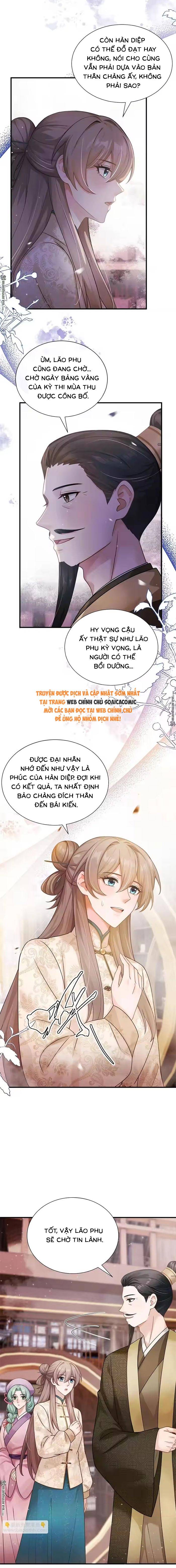 Mang Cả Siêu Thị Xuyên Không Về Nuôi Thừa Tướng - Chap 78 - Trang 6