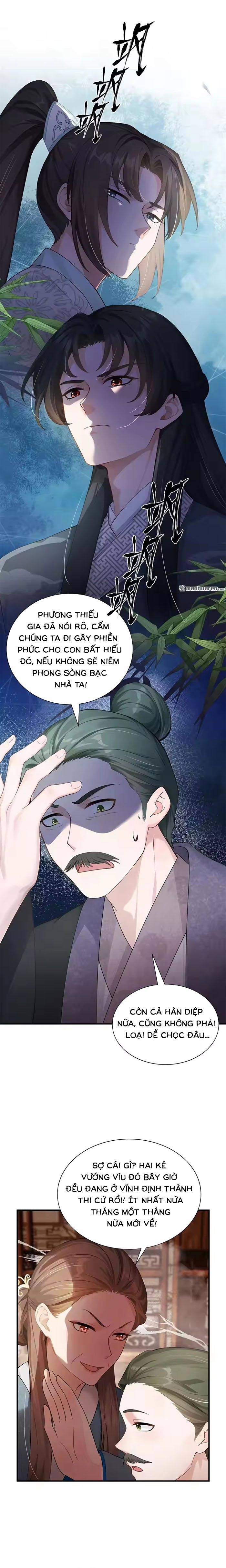 Mang Cả Siêu Thị Xuyên Không Về Nuôi Thừa Tướng - Chap 79 - Trang 5