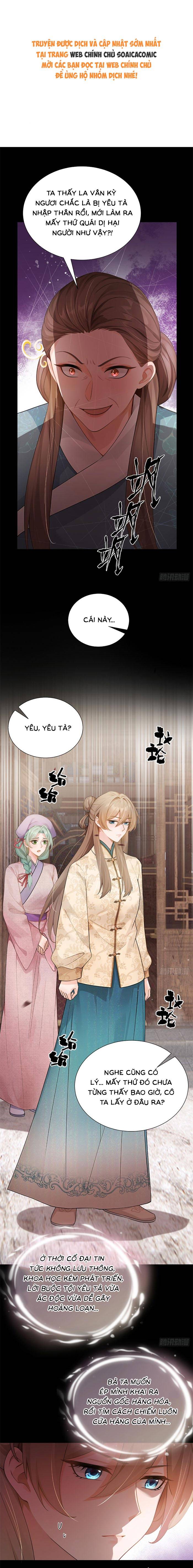 Mang Cả Siêu Thị Xuyên Không Về Nuôi Thừa Tướng - Chap 81 - Trang 1