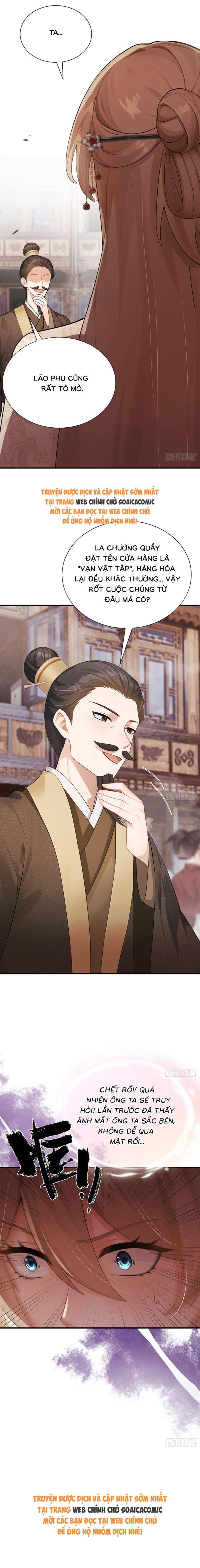 Mang Cả Siêu Thị Xuyên Không Về Nuôi Thừa Tướng - Chap 81 - Trang 11