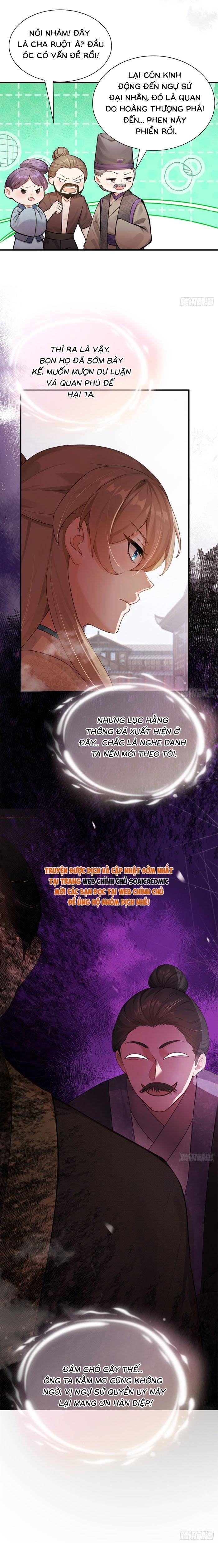 Mang Cả Siêu Thị Xuyên Không Về Nuôi Thừa Tướng - Chap 81 - Trang 9
